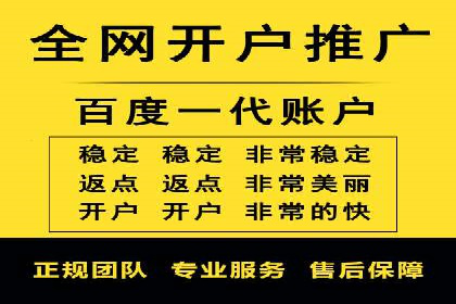 头条信息流内容变现技巧