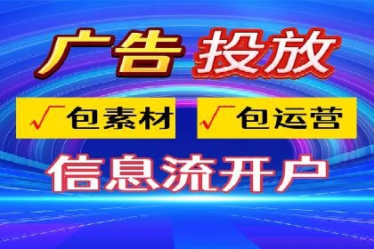 谷歌SEM在零售业的应用：一家服装店的转化率提升之路