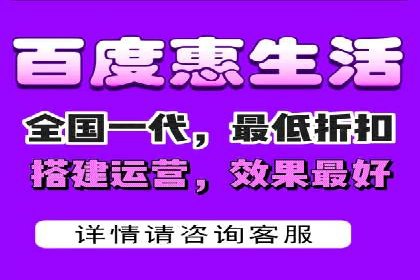 百度竞价广告代运营如何帮助某科技公司提升品牌知名度